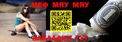 шишки Заводоуковск
