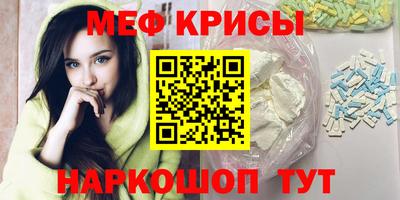 шишки Заводоуковск
