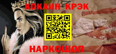 шишки Заводоуковск