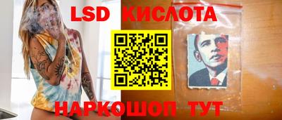 а пвп мука Заволжье