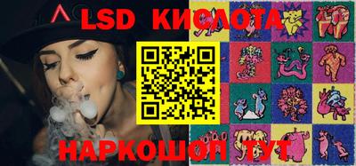 прущий лед Жуковский