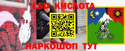 а пвп мука Заволжье