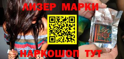 шишки Заводоуковск