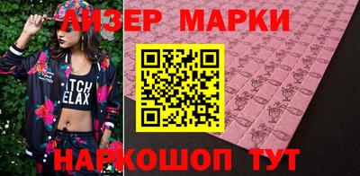 а пвп мука Заволжье