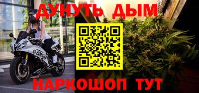 шишки Заводоуковск