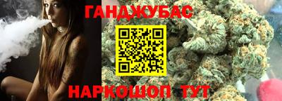 прущий лед Жуковский