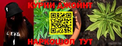 а пвп мука Заволжье