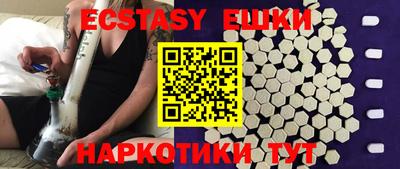 прущий лед Жуковский