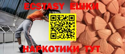прущий лед Жуковский