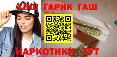 прущий лед Жуковский
