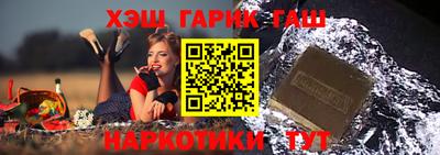 а пвп мука Заволжье