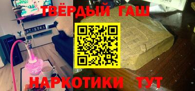 а пвп мука Заволжье