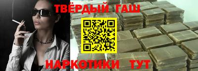 прущий лед Жуковский