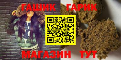 а пвп мука Заволжье