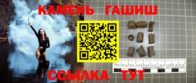 прущий лед Жуковский