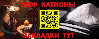 прущий лед Жуковский