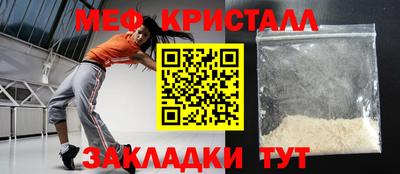 шишки Заводоуковск