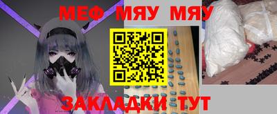 шишки Заводоуковск